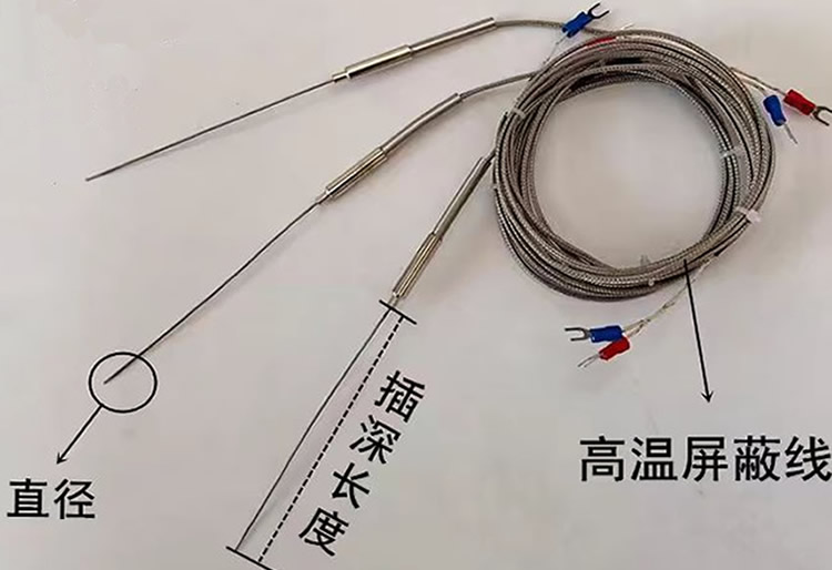 熱電偶在膠質(zhì)層測定儀中的位置